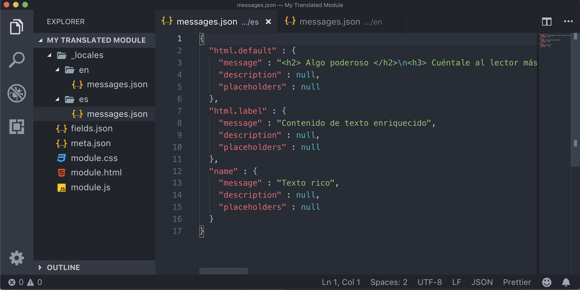 VS Codeのローカル環境でモジュール翻訳を編集する作業のスクリーンショット VS Codeのローカル環境でモジュール翻訳を編集する作業のスクリーンショット
